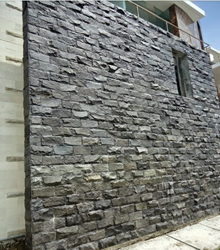 Split Basalt
